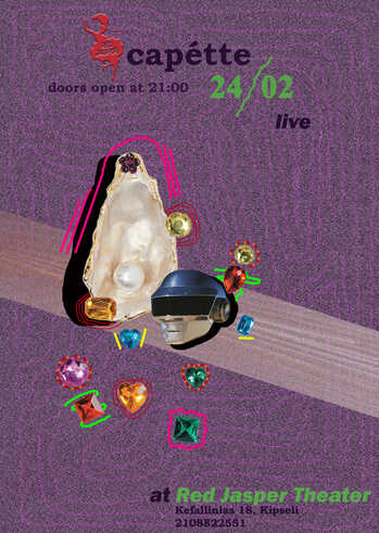 Capette Live at Red Jasper Cabaret Theatre Athens vinyl record event banner